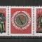 D.D.R.1978 25 ani detasamentele militare-streif SD.452