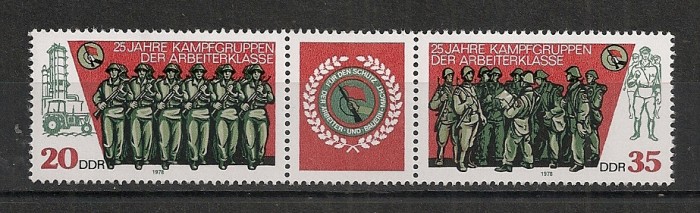 D.D.R.1978 25 ani detasamentele militare-streif SD.452