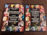 R1 MIRCEA MIHAIL POPOVICI FENOMENE TERMICE/FENOMENE ELECTROMAGNETICE 2 VOLUME
