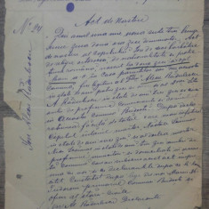 Extract registrul starii civile de nascuti/ Bucuresti 1903, olograf