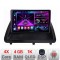 Navigatie Lexus CT intre anii 2011-2018 Android radio gps internet 4+64 InCell Display 1K Kit-CT+EDT-E209-RK CarStore Technology