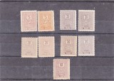 1916 - TIMBRU DE AJUTOR LOT 9 TIMBRE NECIRCULATE