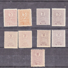 1916 - TIMBRU DE AJUTOR LOT 9 TIMBRE NECIRCULATE