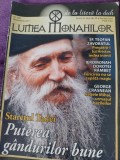 Brosuri Religioase vintage Lumea Monahilor 2017 de la litera la duh,Ed.L.CREDINT