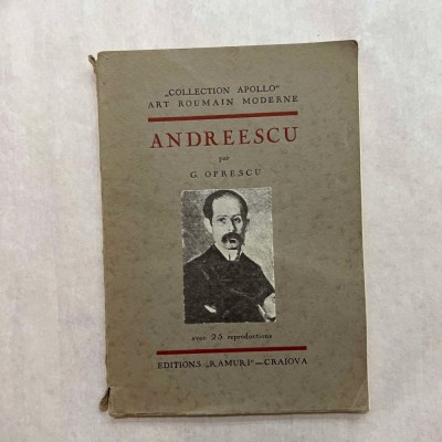 G. Opescu - Andreescu foto