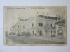 Rara! V&icirc;rșeț/Vrșac-Banatul Sarbesc,carte postala circulata 1933, Serbia, Printata