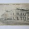 Rara! V&icirc;rșeț/Vrșac-Banatul Sarbesc,carte postala circulata 1933