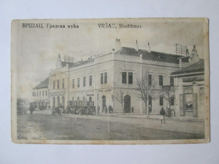 Rara! V&icirc;rșeț/Vrșac-Banatul Sarbesc,carte postala circulata 1933