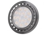 Lampă LED GU10 12,5W Alb Cald 3000K