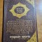 revista magazin istoric noiembrie 1978