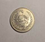 Iran 5 Riali 1932 UNC Piesa de Colectie