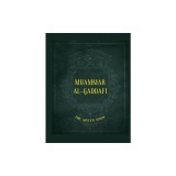 Gaddafi's &amp;quot;The Green Book&amp;quot;