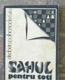 Elisabeta Polihroniade-Sahul pentru toti