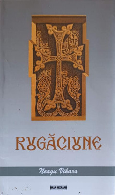 RUGACIUNE-NEAGU VIHARA foto