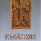 RUGACIUNE-NEAGU VIHARA-237949