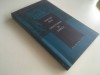 SIMONE WEIL, GREUTATEA SI HARUL. HUMANITAS 2003 COLECTIA INTELEPCIUNE SI CREDINTA, Alte carti religioase