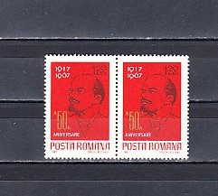 M1 TX4 7 - 1967 - A 50-a aniversare a Revolutiei din octombrie pereche doua foto