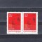 M1 TX4 7 - 1967 - A 50-a aniversare a Revolutiei din octombrie pereche doua