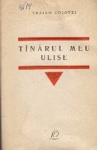 Tanarul meu Ulise