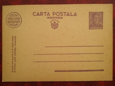 C.P.Militara-necirc. foto