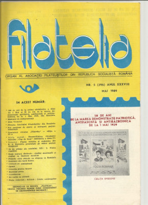 Romania, revista Filatelia nr. 5/1989 (396) foto