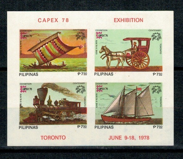 Filipine 1978 - Expo Capex, transport, tren, vapor, bloc nedantelat neuzat