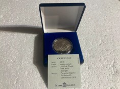 Medalia Centenarul Unirii 2018 | Ferdinand I foto