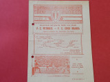 Program meci fotbal PETROLUL PLOIESTI - FC BIHOR ORADEA (30.03.1986)