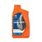 MBS Ulei Repsol Transmisiones 80W90 1L, Cod Produs: 003110