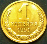 Cumpara ieftin Moneda 1 COPEICA - URSS / RUSIA, anul 1991 * cod 3972 = UNC din SACULET BANCAR, Europa