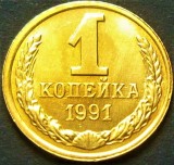 Cumpara ieftin Moneda 1 COPEICA - URSS / RUSIA, anul 1991 * cod 3972 = UNC din SACULET BANCAR, Europa