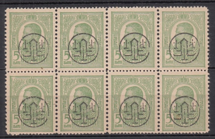 ROMANIA 1918 LP 71 I CAROL I TIPOGRAFIATE 5 BANI VERDE CU SUPRATIPAR P.T.T.F.F. RANVERSAT SUPRATIPAR RASTURNAT BLOC 8 TIMBRE MNH/URMA SARNIERA