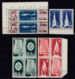 ROMANIA 1948 LP 241 AL DOILEA CONGRES ARLUS PERECHE SERII STARE MNH