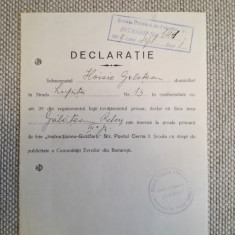 1939, Declarație Școala etatizată a Comunități evreiești/ Instrucțiunea-Goldfarb