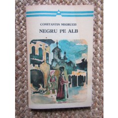NEGRU PE ALB-CONSTANTIN NEGRUZZI