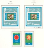 Bulgaria 1973 Mi 2263/64 + bl 42 A+B MNH - Congresul Olimpic, Varna, Nestampilat