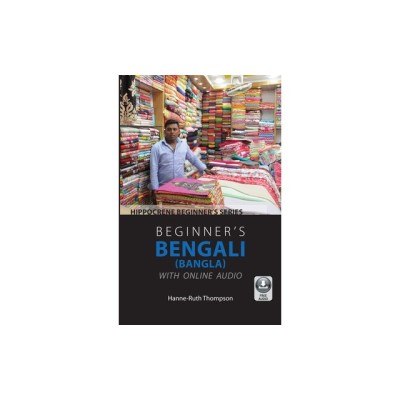 Beginner&amp;#039;s Bengali (Bangla) with Online Audio foto
