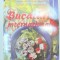 BUCATARIE INTERNATIONALA - LIANA PARJOL