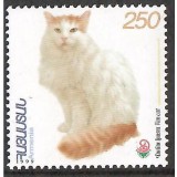 ARMENIA 1999 FAUNA ANIMALE DOMESTICE PISICI