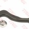Cap de bara AUDI Q5 (8R) (2008 - 2016) TRW JTE2166