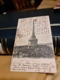 Carte Postala - Brasov. Monumentul Mileniului
