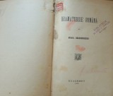 DRAMATURGIE ROMANA - MIHAIL DRAGOMIRESCU, 1905