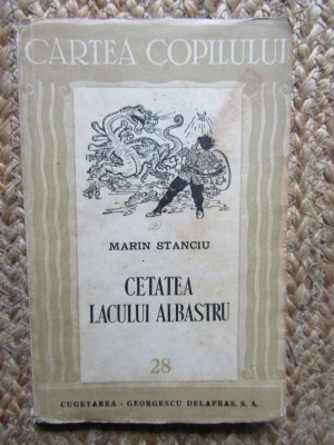 Marin Stanciu - Cetatea lacului albastru foto