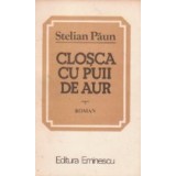 Closca cu puii de aur