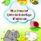 Mon premier livre de coloriage d&#039;animaux pour les enfants 1-3: Images grandes et simples,