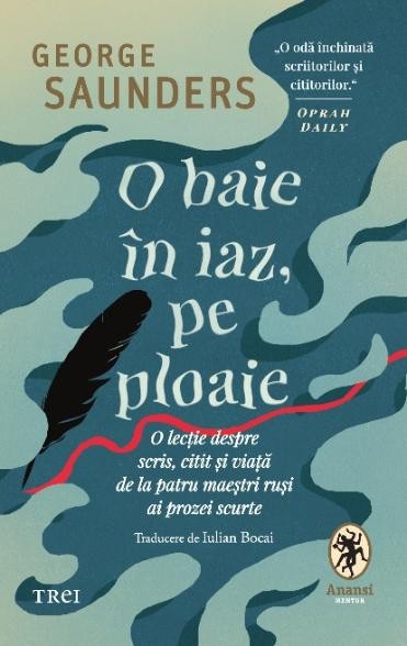 O baie in iaz, pe ploaie &ndash; George Saunders
