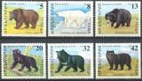 C2193 - Bulgaria 1988 - Ursi 6v.neuzat,perfecta stare - Yv.3205-10, Nestampilat