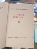 Miron Radu Paraschivescu - C&icirc;ntice țigănești (1957)