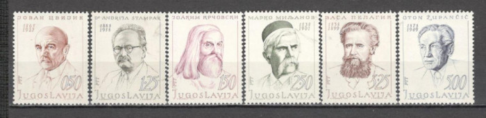Iugoslavia.1970 Personalitati SI.295