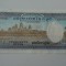BANCNOTA CAMBODGIA 50 RIELS {1956_75 AUNC
